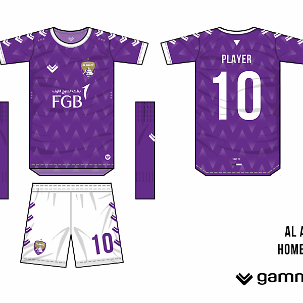 al ain home kit