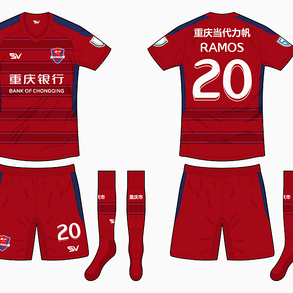 Chongqing Dangdai - Home Kit