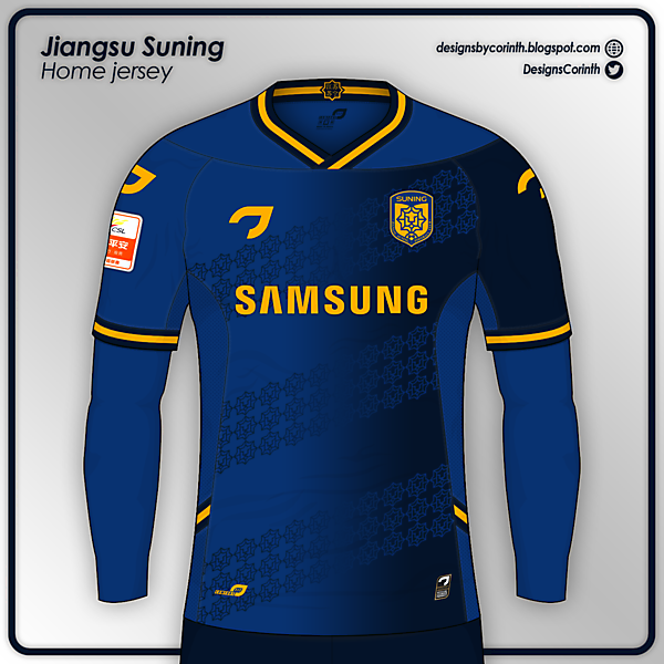 Jiangsu Suning | Home jersey