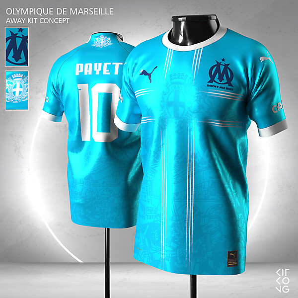 Olympique de Marseille | Away kit concept