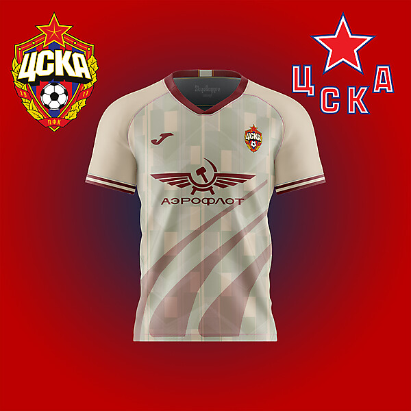 PFC CSKA Moscow change concept kit