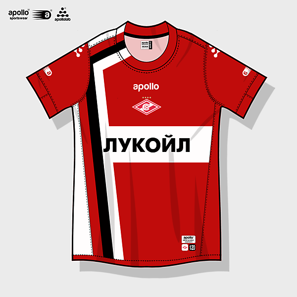 spartak moscow home