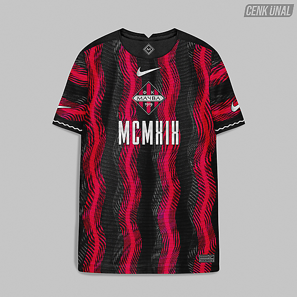 FK Mačva Šabac x Nike
