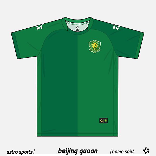 beijing guoan home