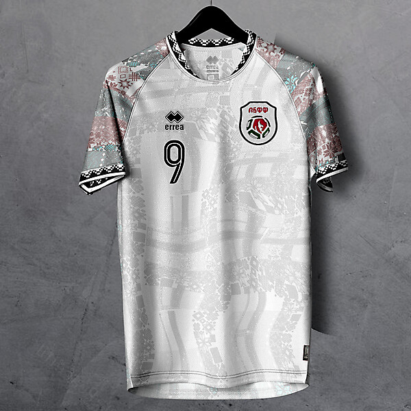 Belarus Away 2025