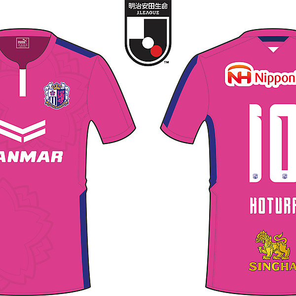 Cerezo Osaka Home Kit-セレッソ大阪