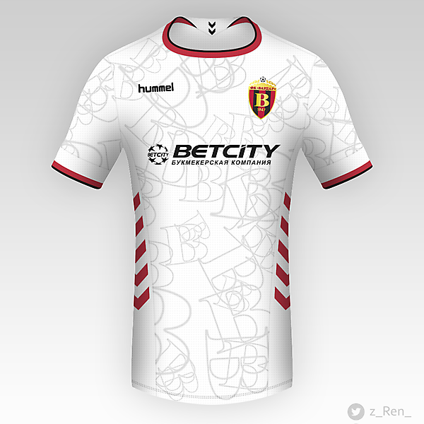 FK Vardar Away Kit