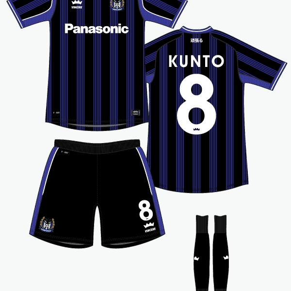 Gamba Osaka home kit by @kunkuntoto