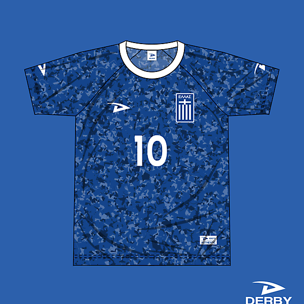 greece home