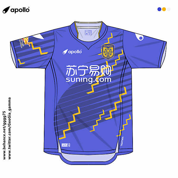 jiangsu home jersey