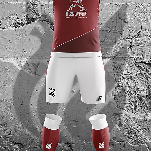Rubin Kazan Home