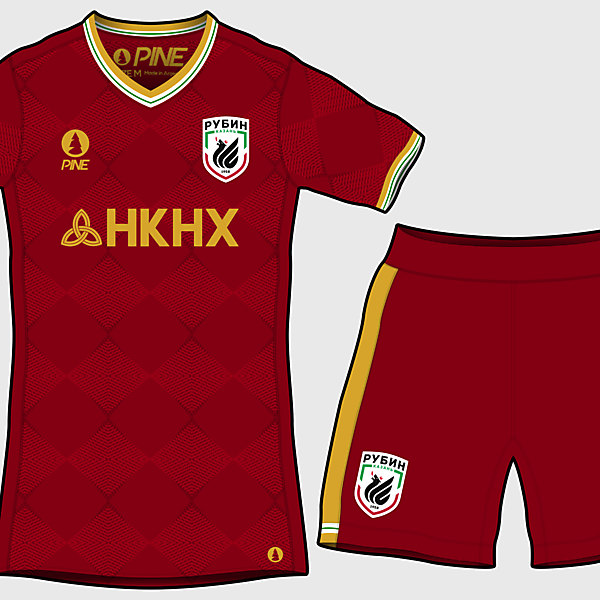 Rubin Kazan Home Kit by Pine