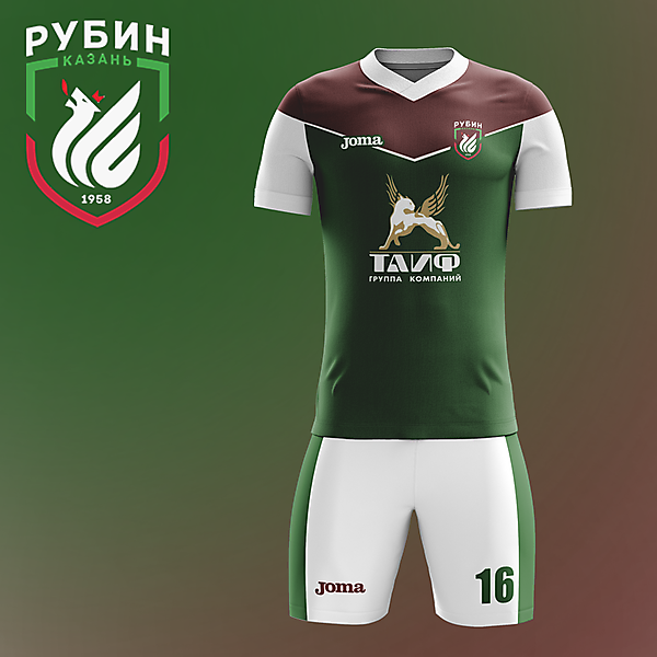 Rubin x Joma