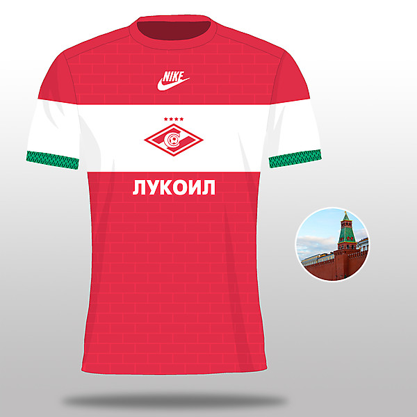 Spartak Moscow