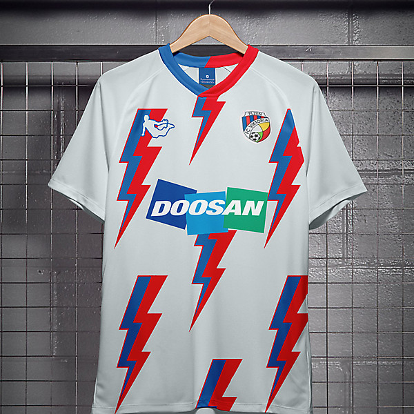 Viktoria Plzen - Away Kit