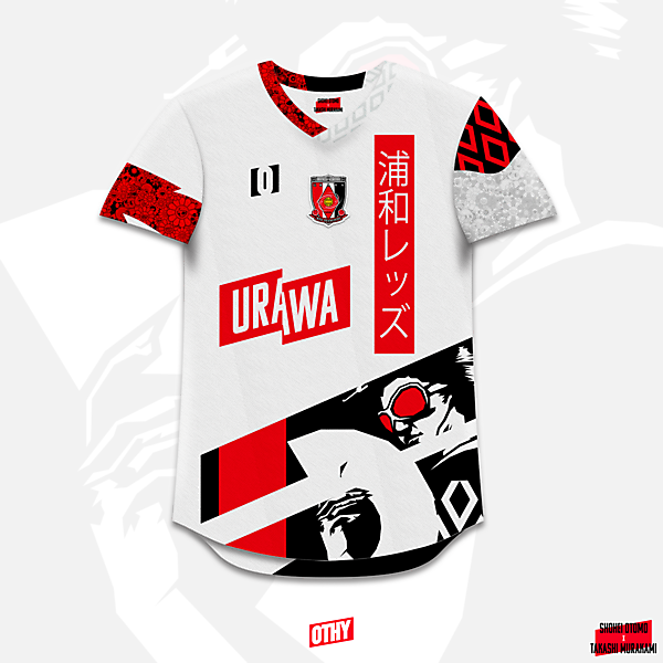 Urawa Red Diamonds - Away