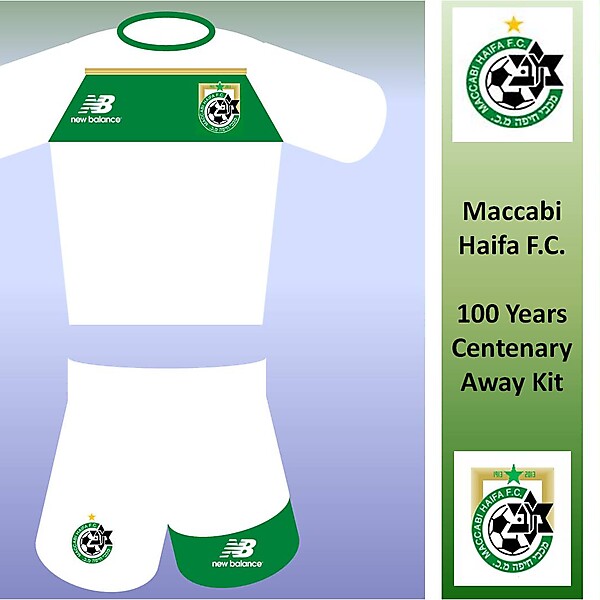 Maccabi Haifa 100th Away  Kit (New Balance)