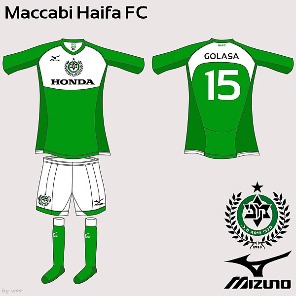 Maccabi Haifa Mizuno Fantasy Home