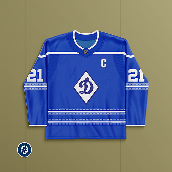 Dynamo Kyiv NHL crossover