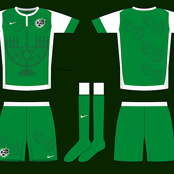 Maccabi Haifa Chanukah kit
