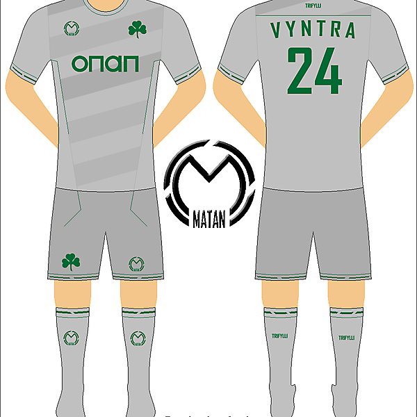 Panathinaikos FC - Matan Kit