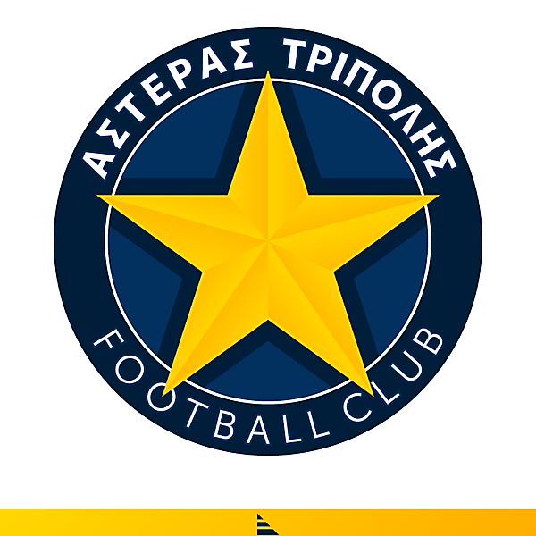 A/2 - Asteras Tripolis