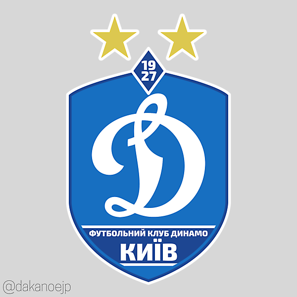Dynamo Kiev Crest