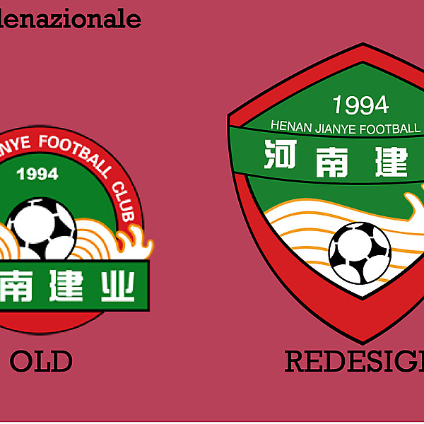 Henan Jianye FC Redesign Crest