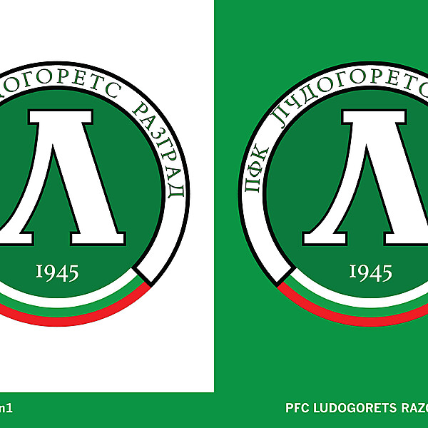 PFC Ludogorets Razgrad redesign