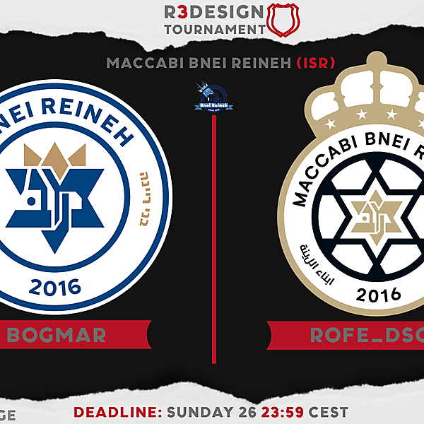 Group E 2° Match Bogmar vs Rofe_Dsgn