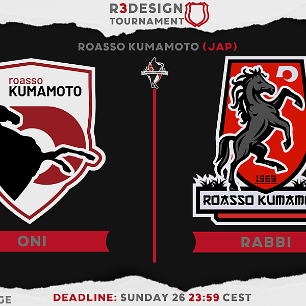 Group E 2° Match ONI vs Rabbi