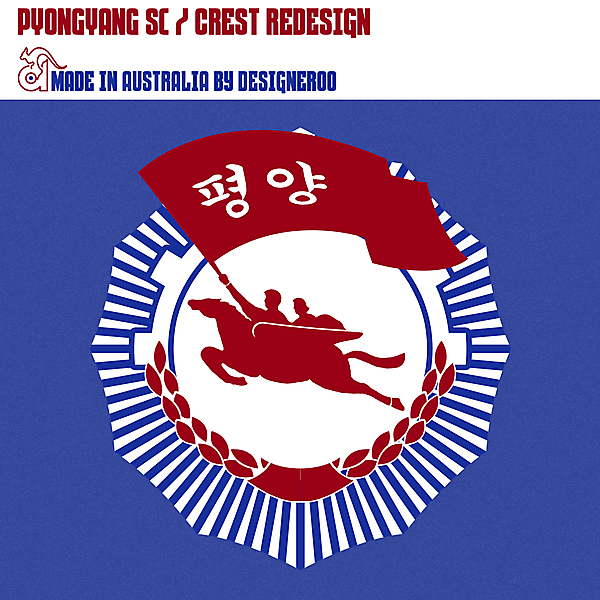 Pyongyang SC /  Crest Redesign