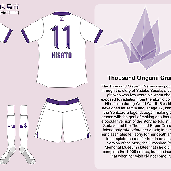 Sanfrecce Hiroshima Home version 01