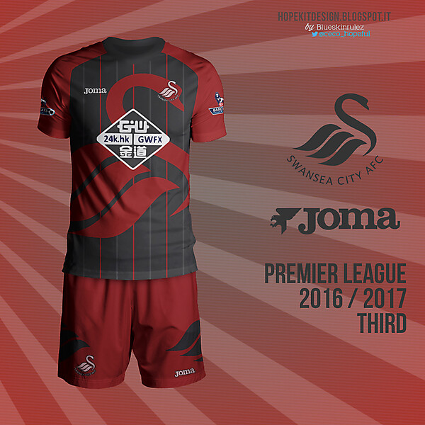 Swansea Joma 2016/2017