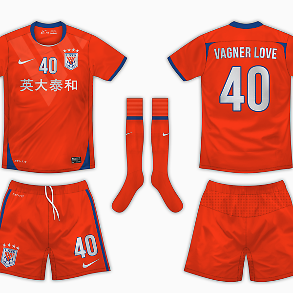 Shandong Luneng Taishan Home Kit - Nike