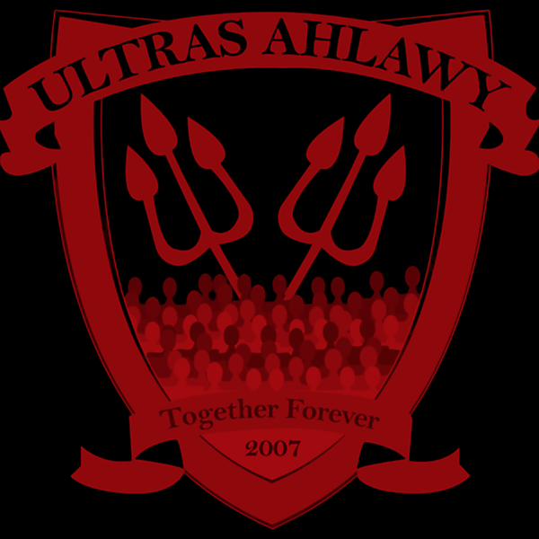 AL AHLY SC 's  ''Ultras Ahlawy'' 2