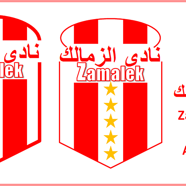 Alternative Zamalek Crests