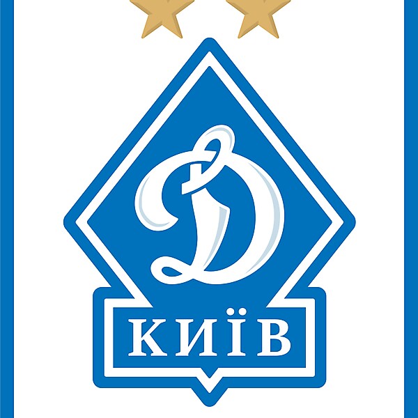 FC DYNAMO KYIV