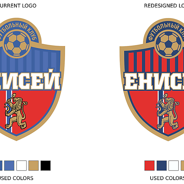 Recolored FC Yenisey Krasnoyarsk logo