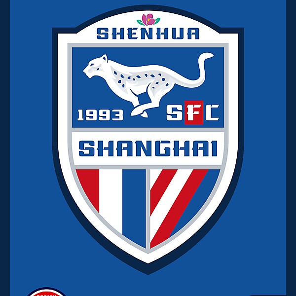 SHANGHAI SHENHUA FC