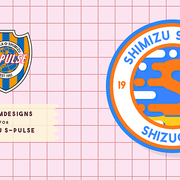 Shimizu S-Pulse Rebranding (清水エスパルス) 
