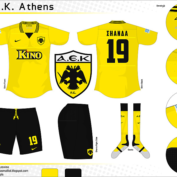 A.E.K. Athens - Nike