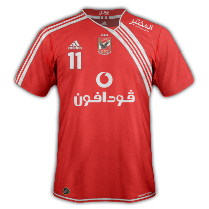 Al-Ahly