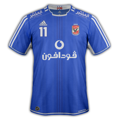 Al-Ahly