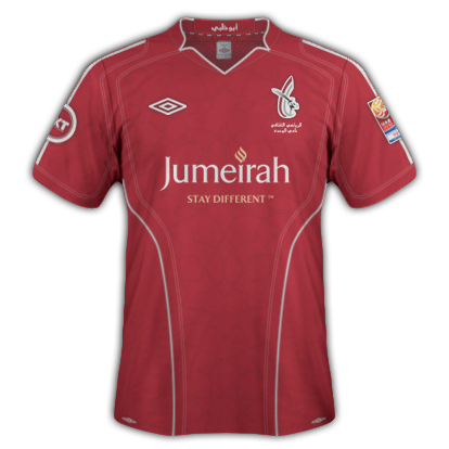 Al-Wahda