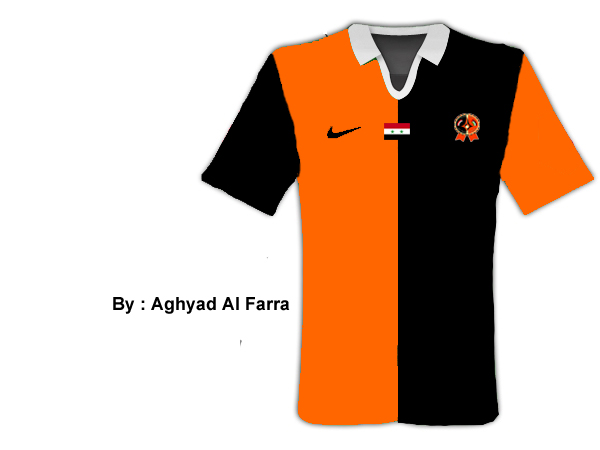 Al Wahda Club Jersey