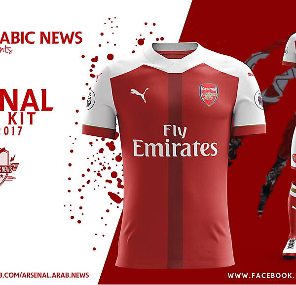 Arsenal Kit 2016-2017