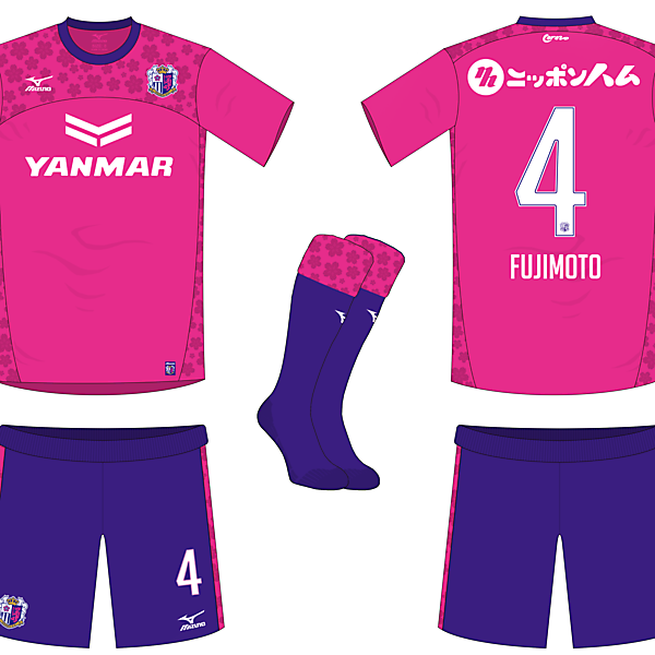 Cerezo Osaka Home Kit