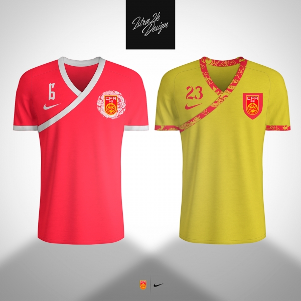 China X Nike - 2