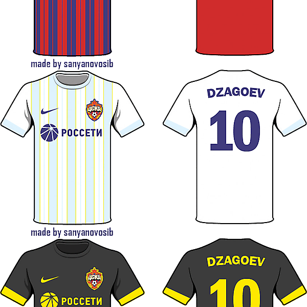 CSKA Moscow ( ЦСКА Москва )